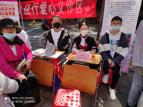 6ee74165f94193a3c14373b2a4d8da7_副本.jpg