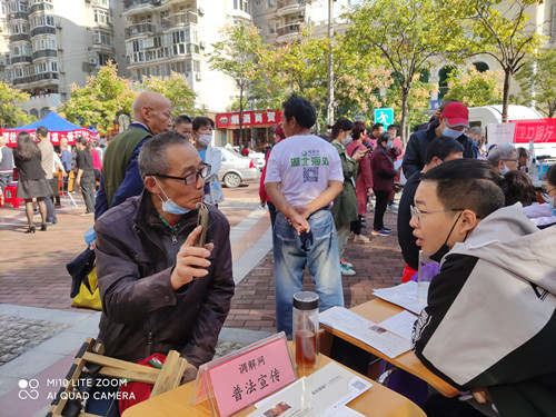 微信图片_20211013114541_副本.jpg