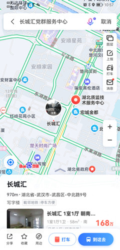 微信图片_20211202110406_副本.jpg 微信图片_20211202110406_副本.jpg