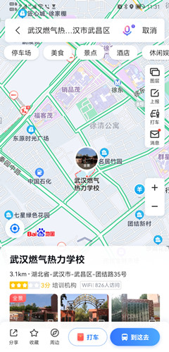 cfda12c9bfd5b71a415233222db0b6e_副本.jpg cfda12c9bfd5b71a415233222db0b6e_副本.jpg