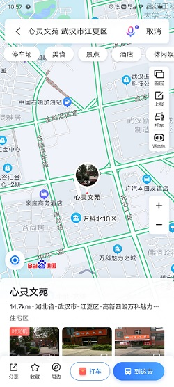 图片1.png 图片1.png