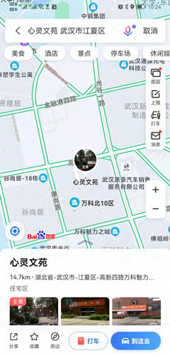 微信图片_20220113102435_副本.jpg