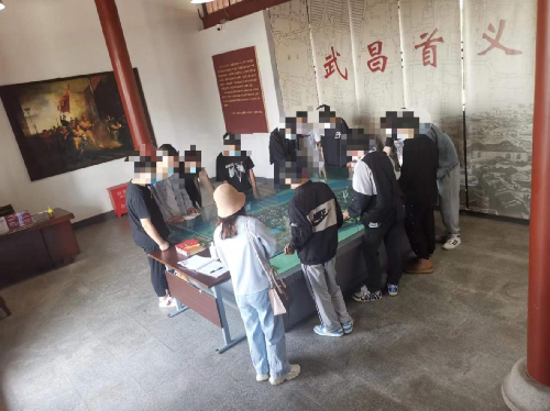 图1改.png 图1改.png