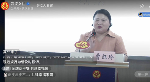 微信图片_20220629105854_副本.jpg 微信图片_20220629105854_副本.jpg