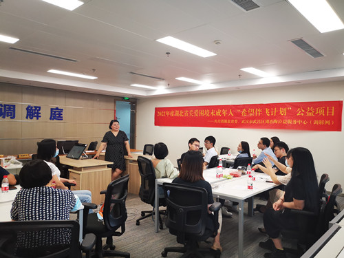 微信图片_20220629161803_副本.jpg 微信图片_20220629161803_副本.jpg