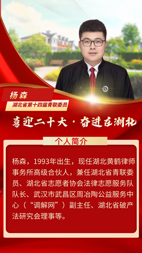微信图片_20221011144437_副本.png 微信图片_20221011144437_副本.png