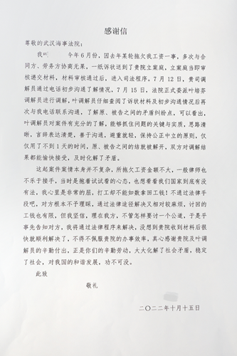 640_副本.png 640_副本.png