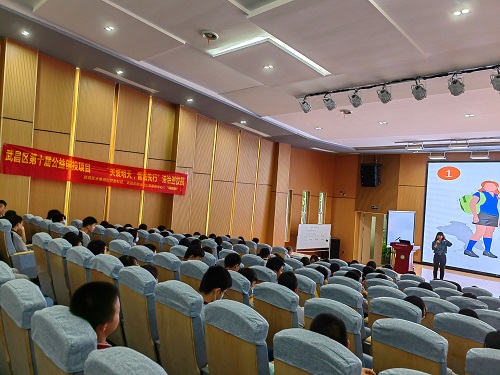 图1.jpg 图1.jpg