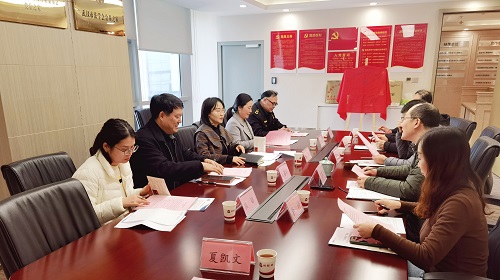 微信图片_20240116142207.jpg 微信图片_20240116142207.jpg